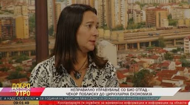 Како да го подобриме управувањето со биоотпадот, за поблиску да придонесеме кон циркуларна економија