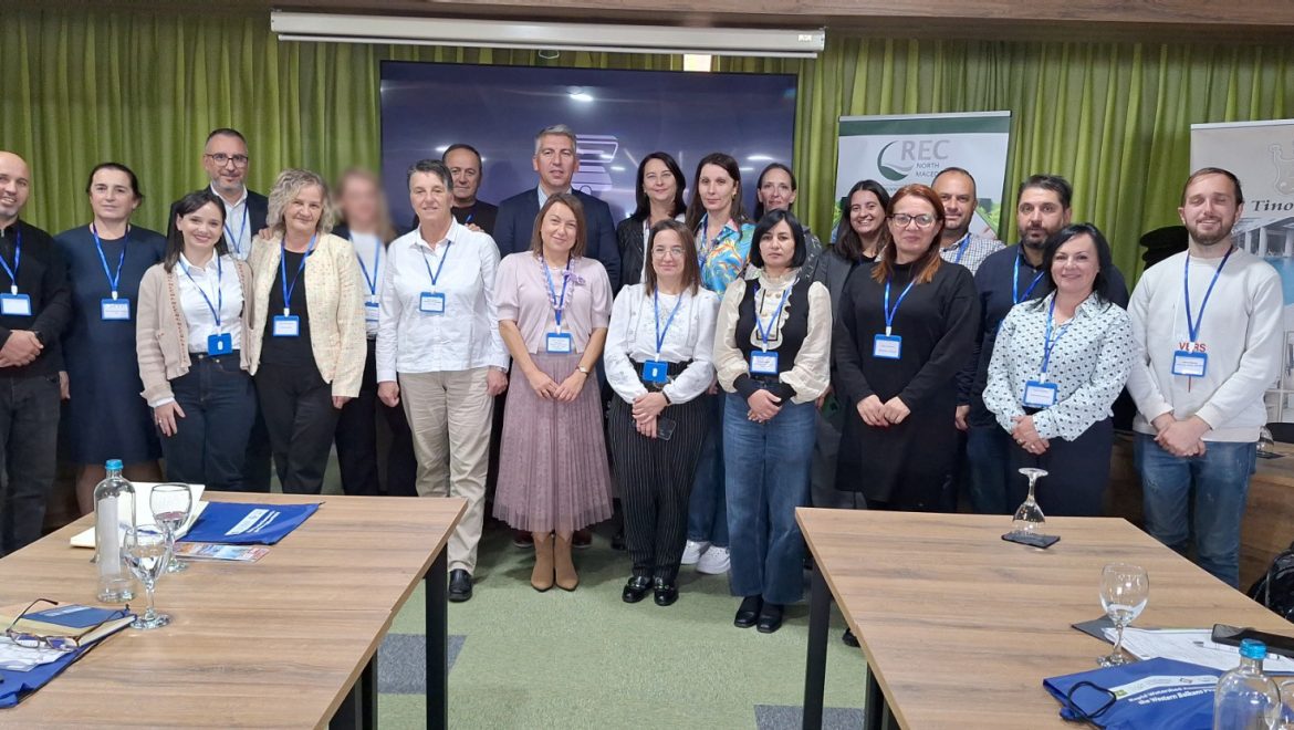 STRENGTHENING CAPACITIES TO REDUCE WATERSHED INSTABILITY IN WESTERN BALKANS