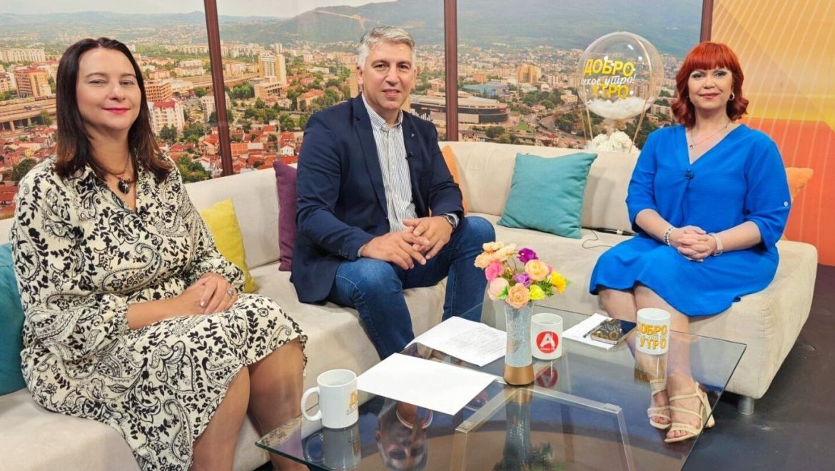 Месечен осврт на Civica Mobilitas