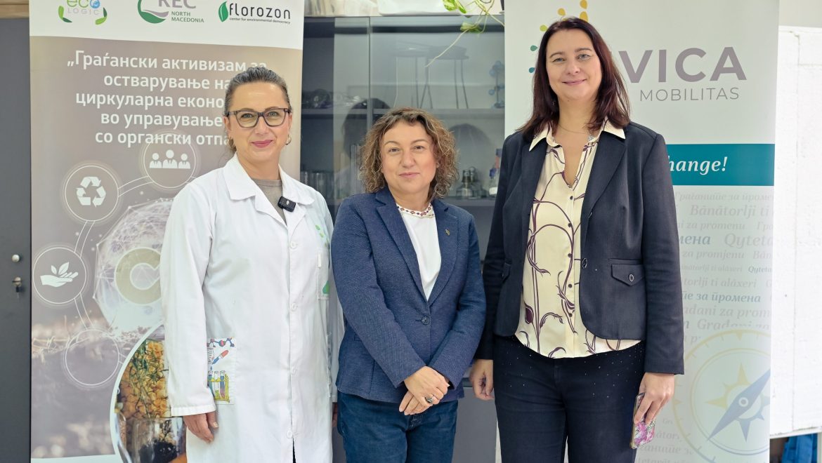 РАБОТИЛНИЦА ВО ООУ „ЈАН АМОС КОМЕНСКИ“